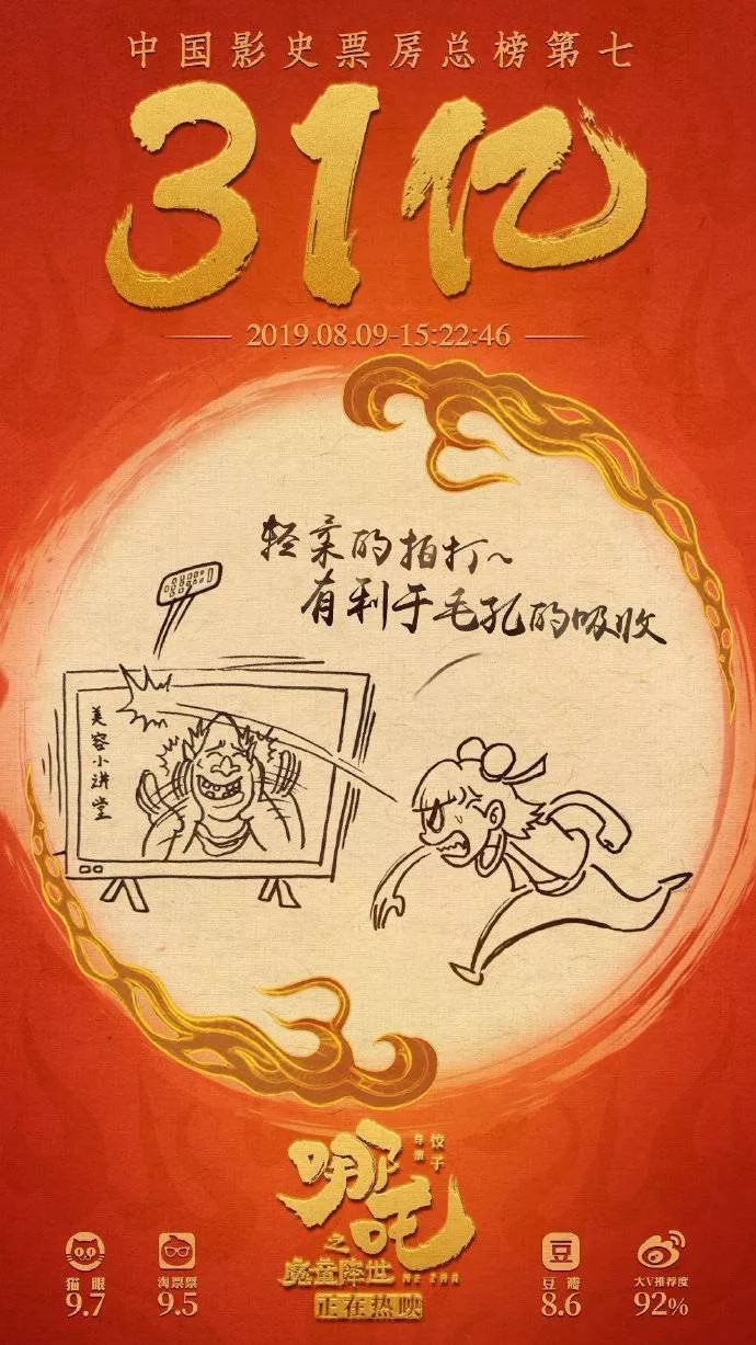 华为操作系统鸿蒙来了；员工参与暴动、泄露港警信息，民航局向香港国泰航空发出重大航空安全风险警示；工信部约谈中国移动 |