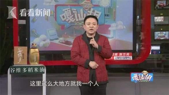 加强心理疏导上海广播电视台推出特色节目
